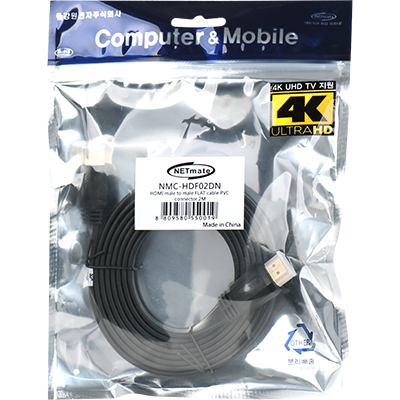 강원전자 넷메이트 NMC-HDF02DN HDMI 1.4  플랫 케이블 New 2m