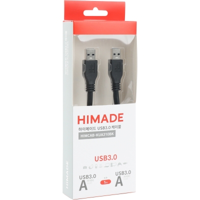 HIMADE(하이메이드) HIMCAB-KUA310BK USB3.0 AM-AM 케이블 1m (블랙)