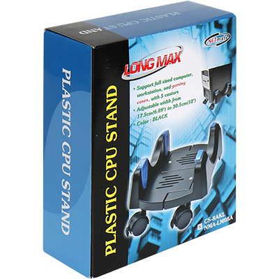 강원전자 넷메이트 컴퓨터 본체 받침대(20kg) NMA-LM08A