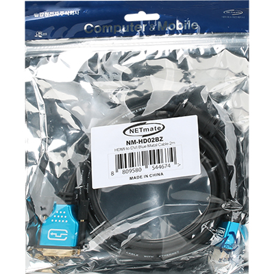 강원전자 넷메이트 HDMI to DVI Blue Metal 케이블 2m NM-HD02BZ