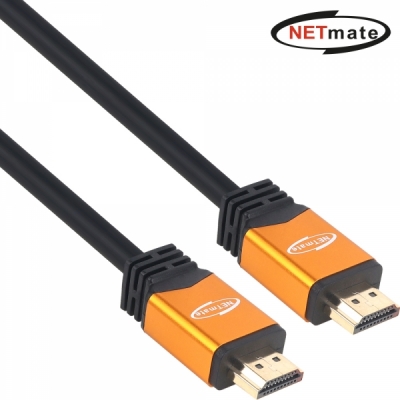 강원전자 넷메이트 4K 60Hz HDMI 2.0 Gold Metal 케이블 2m NM-HM02GZ