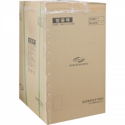 강원전자 넷메이트 방음랙(허브랙) NM-H1200SBK