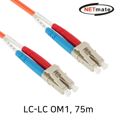 강원전자 넷메이트 광점퍼코드 LC-LC-2C-멀티모드 75m NM-LL275MZ