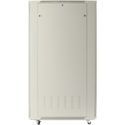 강원전자 넷메이트 서버랙(아이보리) NM-S1800MN