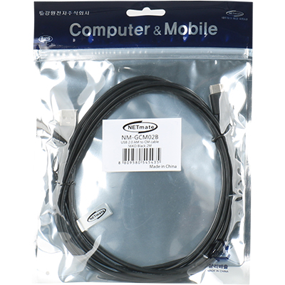 강원전자 넷메이트 USB2.0 AM-CM 케이블 2m (블랙) NM-GCM02B