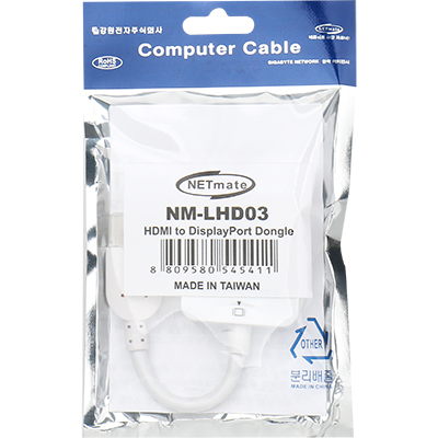 강원전자 넷메이트 4K 지원 HDMI to DisplayPort 컨버터 NM-LHD03