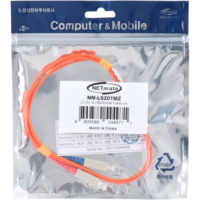 강원전자 넷메이트 광점퍼코드 LC-SC-2C-멀티모드 1m NM-LS201MZ