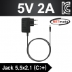강원전자 넷메이트 DC 5V 2A SMPS 아답터[5.5x2.1mm(C:+)] NMX-P5251A