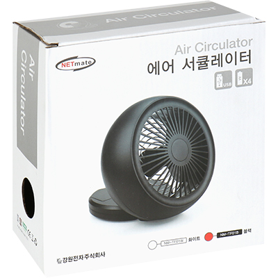 강원전자 넷메이트 NM-TF01B 접이식 미니 에어 서큘레이터 (블랙)
