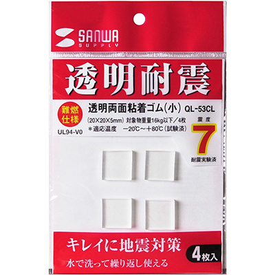 강원전자 산와서플라이 지진 대비 전도 방지 젤 타입 고무(20x20x3mm/16kg) QL-53CL