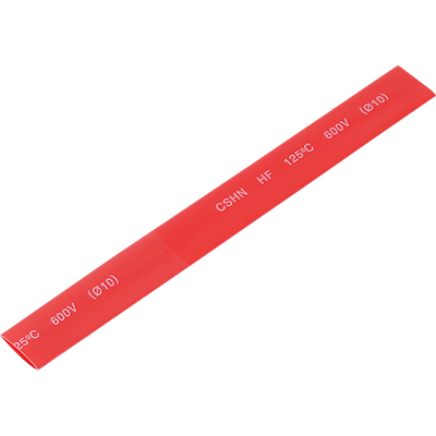 NMT-CHT1015R(2/2)