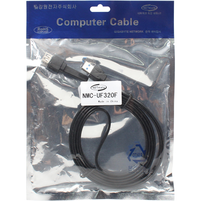 NMC-UF320F(2/2)