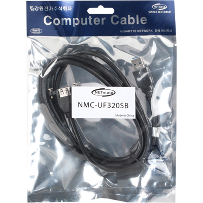 NMC-UF320SB(2/2)