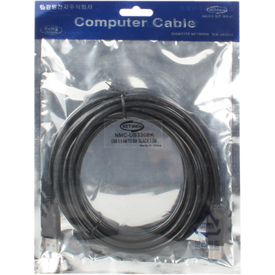 NMC-UB330BK(2/2)