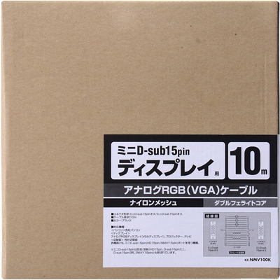 KC-NMV100K(2/2)