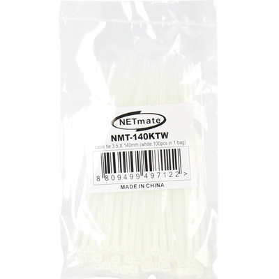 NMT-140KTW(2/2)