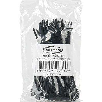 NMT-140KTB(2/2)
