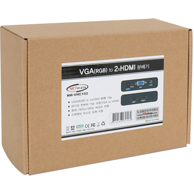 강원전자 넷메이트 NM-VHC102(2/2) VGA(RGB) to 2xHDMI 분배기