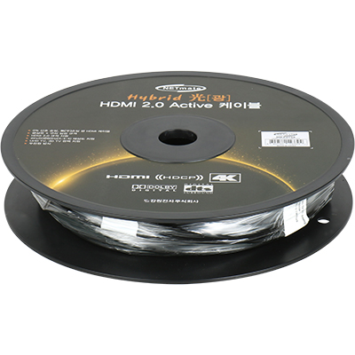 강원전자 넷메이트 Hybrid 광 HDMI 2.0 Active 케이블(무전원) 75m NM-FH75S