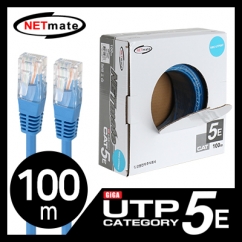 강원전자 넷메이트 CAT.5E UTP 케이블 100m (단선/블루) NMC-UTP06T