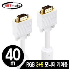 강원전자 넷메이트 RGB 3+9 모니터 케이블 40m NM-PR40W