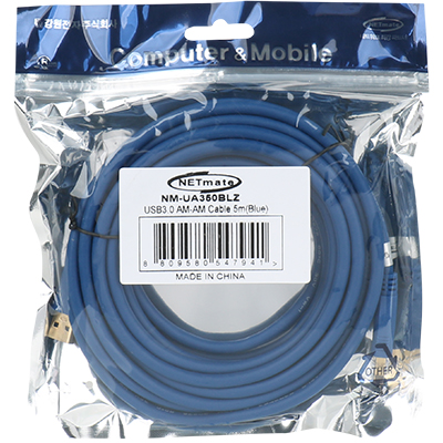 강원전자 넷메이트 NM-UA350BLZ USB3.0 AM-AM 케이블 5m (블루)