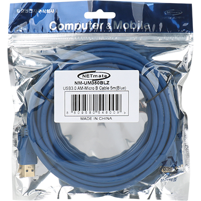 강원전자 넷메이트 NM-UM350BLZ USB3.0 AM-Micro B 케이블 5m (블루)