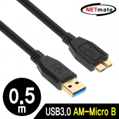 강원전자 넷메이트 USB3.0 AM-Micro B 케이블 0.5m (블랙) NM-UM305BKZ