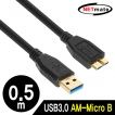 강원전자 넷메이트 USB3.0 AM-Micro B 케이블 0.5m (블랙) NM-UM305BKZ