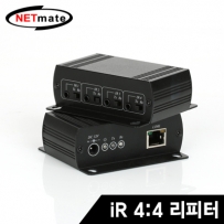 강원전자 넷메이트 IE01-2 iR 4:4 익스텐더