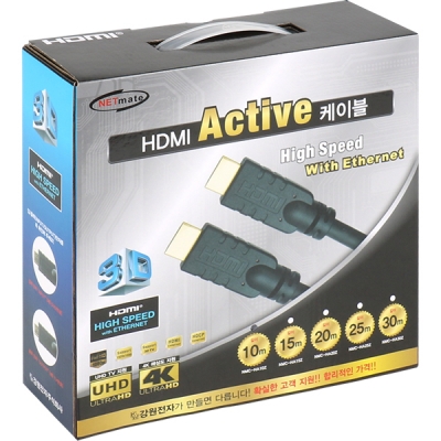 강원전자 넷메이트 4K 60Hz HDMI 2.0 Active 케이블 10m NMC-HA10Z