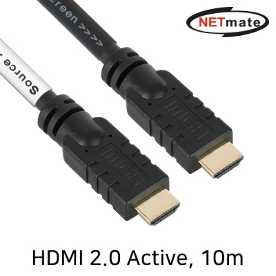 강원전자 넷메이트 4K 60Hz HDMI 2.0 Active 케이블 10m NMC-HA10Z