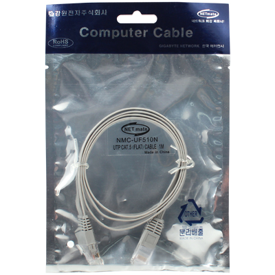 강원전자 넷메이트 NMC-UF510N CAT.5E UTP 다이렉트 FLAT 케이블 1m(2/2)