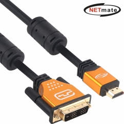 강원전자 넷메이트 HDMI to DVI Gold Metal 케이블 15m NM-HD15GZ
