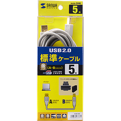 강원전자 산와서플라이 KU20-5HK USB2.0 AM-BM 케이블 5m(2/2)