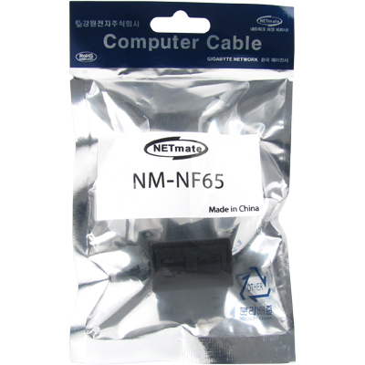 강원전자 넷메이트 NM-NF65 고주파 노이즈 필터(페라이트 코어) 6.5mm(2/2)