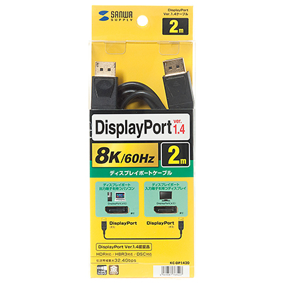 강원전자 산와서플라이 8K 60Hz DisplayPort 1.4 케이블 2m KC-DP1420