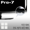 강원전자 프로세븐 지진 대비 TV/모니터 전도 방지 내진 매트 (30x30x5mm) P-TV26C