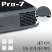 강원전자 프로세븐 지진 대비 DVD/블루레이 전도 방지 내진 매트(20x20x5mm) P-BD20CN