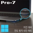강원전자 프로세븐 지진 대비 전도 방지 내진 매트(50x50x5mm/100kg/블루) P-N50L