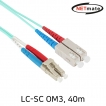 강원전자 넷메이트 10G 광점퍼코드 LC-SC-2C-멀티모드 40m NM-LS440MZ