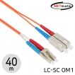 강원전자 넷메이트 광점퍼코드 LC-SC-2C-멀티모드 40m NM-LS240MZ