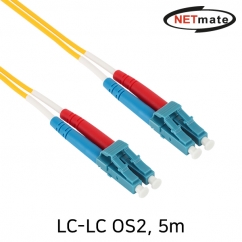 강원전자 넷메이트 광점퍼코드 LC-LC-2C-싱글모드 5m NM-LL205SZ