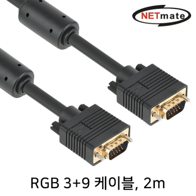 강원전자 넷메이트 RGB 3+9 모니터 케이블 2m (블랙) NM-PR02B