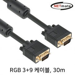 강원전자 넷메이트 RGB 3+9 모니터 케이블 30m (블랙) NM-PR30B