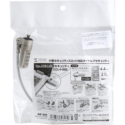 강원전자 산와서플라이 노트북 도난방지 와이어 잠금장치 (다이얼 타입/4.4mm /2m) SLE-36S