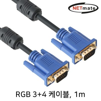 강원전자 넷메이트 RGB 3+4 모니터 케이블 1m (블랙) NMC-R10E