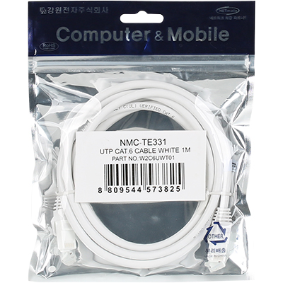NMC-TE331(TF) 사용금지
