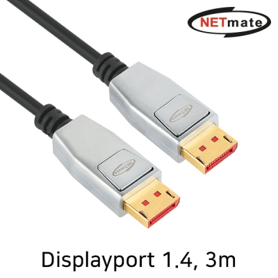 강원전자 넷메이트 8K 60Hz DisplayPort 1.4 케이블 3m NM-DPM03