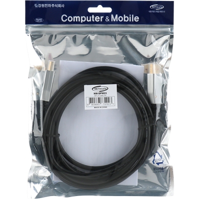 강원전자 넷메이트 8K 60Hz DisplayPort 1.4 케이블 3m NM-DPM03
